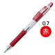 油性ボールペン ジムノックUK 0.7mm 赤 BN10-R ゼブラ