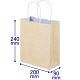 【紙袋】手提げ紙袋カラータイプ パステルカラー／スーパーバッグ