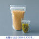 ラミジップ（R）（チャック袋）　透明ナイロンタイプ　生産日本社　セイニチ