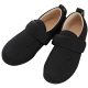 あゆみ 介護靴 1097ダブルマジックIII 黒3L（25.0-25.5cm）（取寄品）