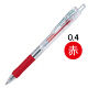 ゼブラ タプリクリップボールペン 0.4mm 赤 BNH5-R 1本