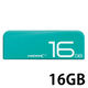 スライド式USB2.0メモリー 16GB グリーン