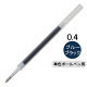 ボールペン替芯　サラサ単色用　JF-0.4mm芯　ブルーブラック　紺　10本　RJF4-FB　ゼブラ