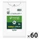 日本サニパック 容量表記入り　白半透明　ゴミ収集袋　30L　HD薄口 nocoo　業パ　CHT31　1箱（10枚×60パック入）
