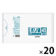 日本サニパック　業務用ポリ袋　白半透明　厚口　45L　N-4H　1箱（30枚×20パック入）