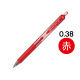 三菱鉛筆(uni) シグノRT極細 0.38mm 赤インク UMN103.15