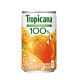 キリンビバレッジ　トロピカーナ　100%オレンジ　160g　1セット（60缶：30缶入×2箱）