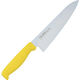 カラー庖丁（HACCP対応） カラー牛刀
