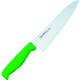 カラー庖丁（HACCP対応） カラー牛刀