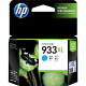 HP（ヒューレット・パッカード） 純正インク HP933XL シアン CN054AA HP932/933シリーズ 1個