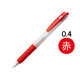 アスクル　ノック式ゲルインクボールペン　0.4mm　赤　 オリジナル