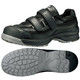 ミドリ安全 JSAA認定 作業靴 プロスニーカー MPN905 24.0cm ブラック 1足 2125055607（直送品）