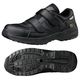 ミドリ安全 JSAA認定 静電 軽量 作業靴 プロスニーカー SL615S 23.0cm ブラック 1足 2125041605（直送品）
