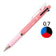 ジェットストリーム　多色ボールペン　0.7mm　アスクル限定カラー軸　三菱鉛筆uni