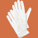 「現場のチカラ」 スムス手袋 3本飾り LLサイズ 白 1袋 (5双入) 勝星産業 オリジナル