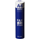 高感度FAX感熱ロール紙　A4(幅210mm)　長さ30m×芯径0.5インチ(ロール紙外径　約48mm) 1箱（6本入）　アスクル オリジナル