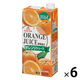 ゴールドパック 業務用100%オレンジジュース 1L 1箱（6本入）