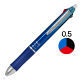 フリクションボール3 0.5mm メタルブルー LKFB-150EF-GRL パイロット 3色ボールペン
