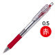 ゼブラ タプリクリップボールペン 0.5mm 赤 BNS5-R 1本