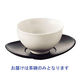 西峰　白磁丸煎茶碗