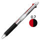 三菱鉛筆 ジェットストリーム 多色ボールペン 0.7mm