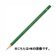 トンボ鉛筆　鉛筆　2H　8900-2H　1箱（12本入）　（直送品）