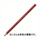 トンボ鉛筆　マーキンググラフ　黄　2285-03　1箱（12本入）　（直送品）