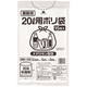 伊藤忠リーテイルリンク ゴミ袋（メタロセン配合） 白半透明20L GMH-202 1箱（300枚：15枚入×20パック）