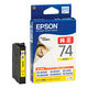 エプソン（EPSON） 純正インク ICY74 イエロー IC74シリーズ 1個