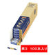 パナソニック　アルカリ乾電池　エボルタ　単3形　LR6EJN/100S　1箱（100本入）
