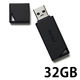 バッファロー（Bufflo） USBメモリー USB2.0 キャップ式 RUF2-KR32GAシリーズ 32GB