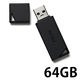 バッファロー（Bufflo） USBメモリー USB2.0 キャップ式 RUF2-KR64GAシリーズ 64GB