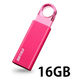 バッファロー（Bufflo） USBメモリー USB3.1 スライド式 RUF3-KS16GAシリーズ 16GB