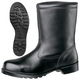 ミドリ安全 JIS規格 安全靴 半長靴 V2400N ブラック