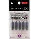 シャチハタ補充インク データーネームEX用 XLR-GL 紫 5本（5本入×1パック）　（取寄品）