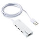USBハブ 2.0 4ポート セルフパワー バスパワー ケーブル長1.5m ACアダプタ ホワイト U2H-AN4SWH エレコム 1個