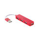 エレコム USB2.0ハブ（コンパクトタイプ） U2H-SN4NBF1RD 1個