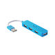 エレコム（ELECOM） USBハブ(USB HUB) カラフルモデル USB2.0 4ポート バスパワー
