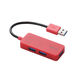 USBハブ 3.0 3ポート バスパワー ケーブル固定 コンパクト レッド U3H-K315BRD エレコム 1個（直送品）