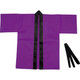 アーテック カラー不織布ハッピ 子供用 紫