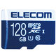 エレコム MicroSDXCカード/データ復旧サービス付/UHS-I MF-MS128GU11R 1個