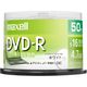 マクセル データ用DVD-R 4.7GB 1-16倍速