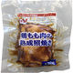 「業務用」ニチレイ 鶏もも肉の熟成照焼き 4902130369162 5pc：130g（直送品）