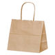 【紙袋】パックタケヤマ　イーグリップ／食パン向き手提げ紙袋