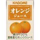 カゴメ オレンジジュース   業務用 8641 279906 1ケース（36個入） 　介援隊 E0661（直送品）