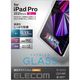 iPad Pro 11インチ iPad Air 10.9インチ ガラスフィルム 0.33mm TB-A21PM エレコム