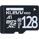 ESSENCORE microSD メモリーカード Class10 UHS-I SDアダプター付