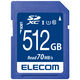 エレコム SDXCカード/データ復旧サービス付/UHS-I U1 70MB/s 512GB MF-FS512GU11R 1個