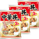 日本ハム 中華丼の具 1セット（3袋入×3パック）