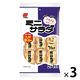 三幸製菓 ミニサラダ九州醤油味 1セット（3袋入）